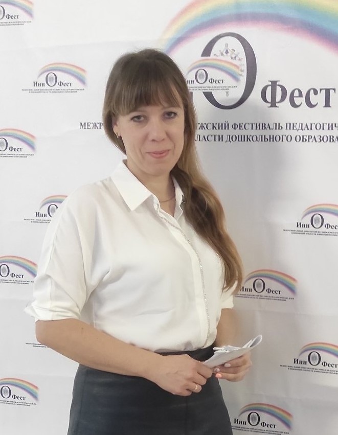 Осмолкина.jpg Осмолкина.jpg